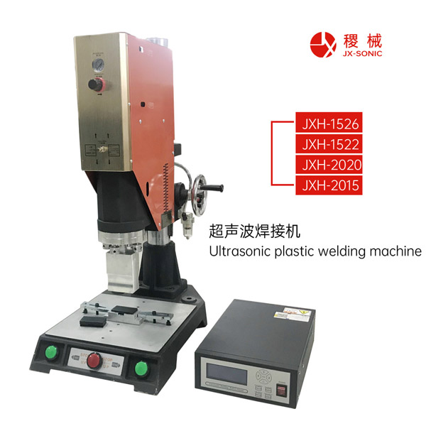 1695019939158813.jpg 標(biāo)準(zhǔn)-2.jpg